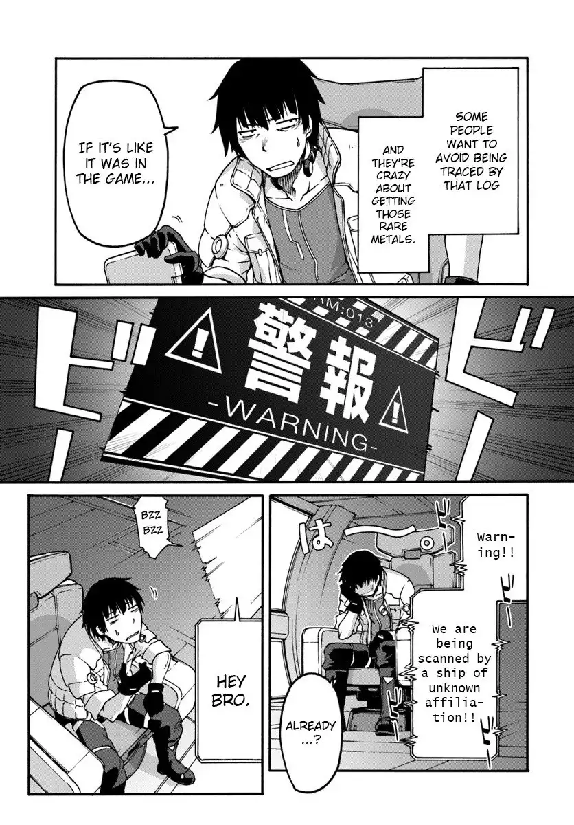 Mezametara Saikyou Soubi to Uchuusen-mochi Datta no de, Ikkodate Mezashite Youhei Toshite Jiyuu ni Ikitai Chapter 1 12